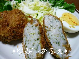 里芋のネトネト♬磯の香♪コロッケ