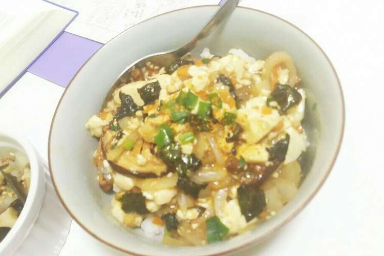 漫画飯にがくてあまい 炒り豆腐丼 レシピ 作り方 By あけるるる クックパッド 簡単おいしいみんなのレシピが361万品