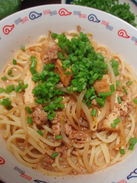 一度食べたらやみつきになる!!坦々パスタ