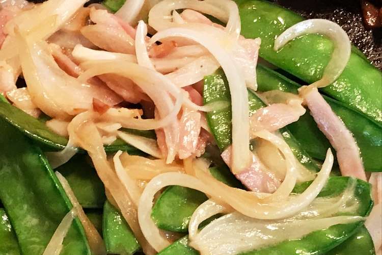お弁当野菜 さやえんどうとベーコン炒め レシピ 作り方 By Sugi Mico クックパッド 簡単おいしいみんなのレシピが352万品