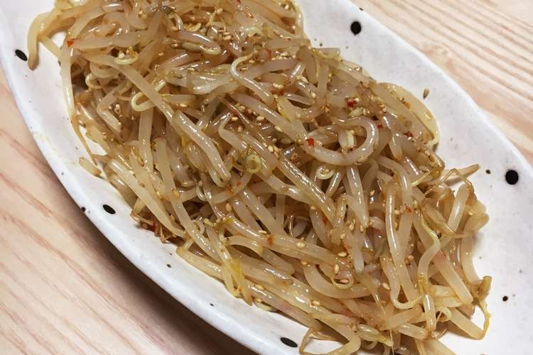 ラーメン屋の味を再現 もやしのナムル レシピ 作り方 By Sirokumam クックパッド