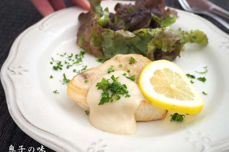 メカジキのムニエル レモンホワイトソース レシピ 作り方 By Konn8 クックパッド 簡単おいしいみんなのレシピが356万品