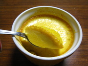 かぼちゃプリンの写真