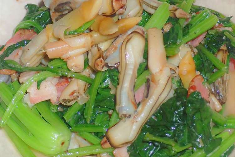 まて貝とほうれん草のバターソテー レシピ 作り方 By 父さんの料理 クックパッド 簡単おいしいみんなのレシピが356万品