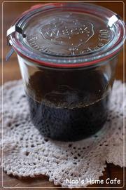 コーヒー*カラメルソースの写真