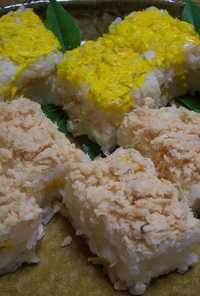 菊花と焼きほぐし鮭のお寿司
