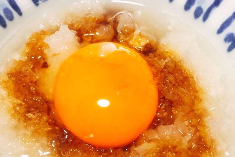 彩り一品に 大根おろし卵黄 温玉でも レシピ 作り方 By 153m クックパッド 簡単おいしいみんなのレシピが354万品