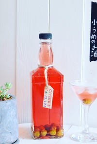 さくらんぼと小梅のお酒＊桜香る紅色梅酒