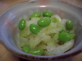 きゃべつと枝豆の漬物