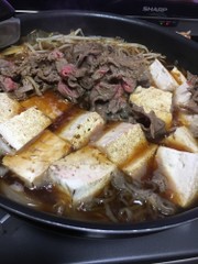 新ごぼう新玉ねぎで、すき焼き牛肉豆腐!の写真