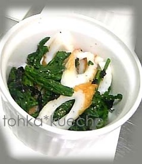 春菊とちくわの磯辺あえ
