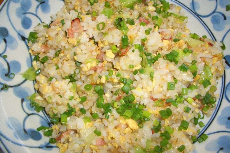 簡単 美味しい ベーコンレタスチャーハン レシピ 作り方 By Sawaneco クックパッド 簡単おいしいみんなのレシピが353万品