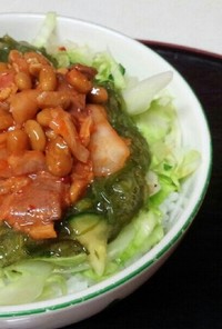 ネバ辛丼（血管ダイエット1116）