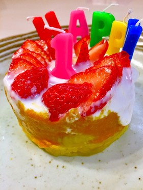 バースデーケーキ 犬 ごはんケーキ