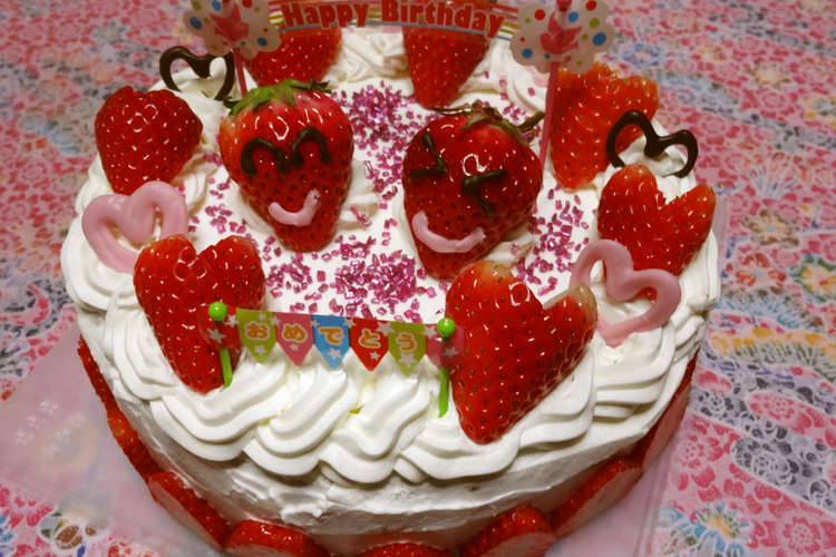いっぱい誕生日ケーキ レシピ 作り方 By Sakura2124 クックパッド