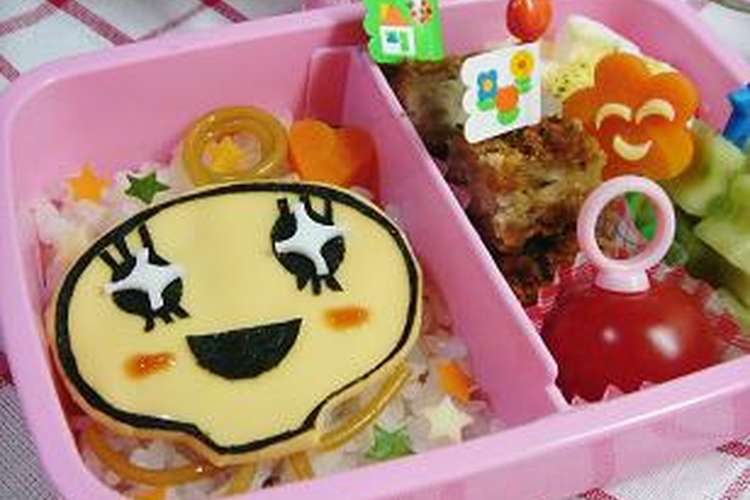 キャラ弁 めめっち たまごっち レシピ 作り方 By Good Fortune クックパッド 簡単おいしいみんなのレシピが377万品