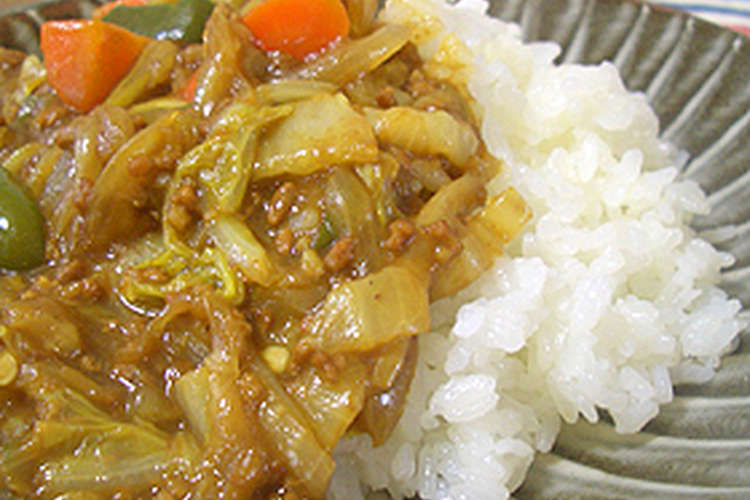水なし 白菜の和風カレー レシピ 作り方 By ゆうたま クックパッド 簡単おいしいみんなのレシピが352万品