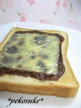 大人になれないカフェモカチーズ☆トースト