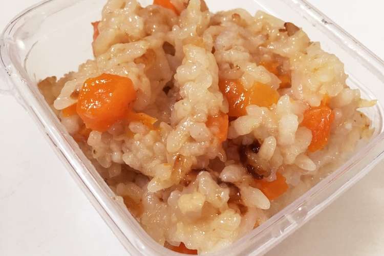 離乳食 後期 炊き込みご飯 レシピ 作り方 By Mama クックパッド 簡単おいしいみんなのレシピが376万品