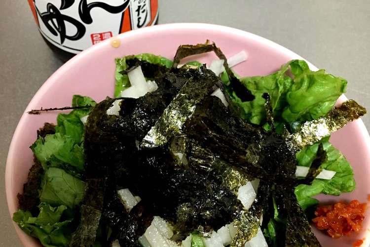 簡単 居酒屋で食べた麺つゆ大根サラダ レシピ 作り方 By まーゆーみーん クックパッド 簡単おいしいみんなのレシピが355万品