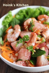 ベトナム風✤甘夏とえびのサラダ