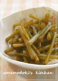 みんなが作ってる ふき保存のレシピ クックパッド 簡単おいしいみんなのレシピが357万品