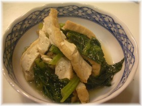 ☆★小松菜と厚揚げの煮物★☆