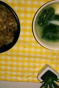 ホウレン草とジャガイモと豆腐の味噌汁♡