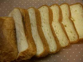 HBでおいしい食パン