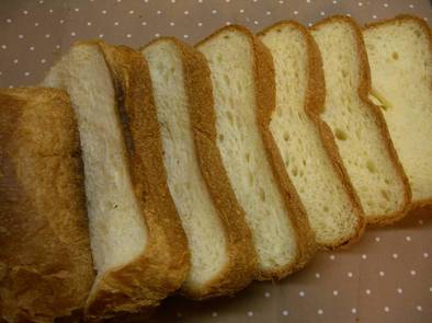 ＨＢでおいしい食パンの写真