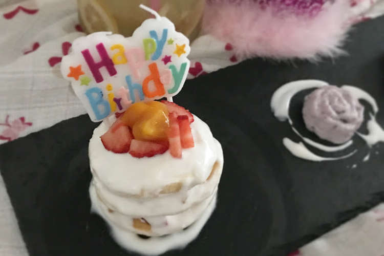 1歳の誕生日に 砂糖不使用の離乳食ケーキ レシピ 作り方 By Mimiko2770 クックパッド