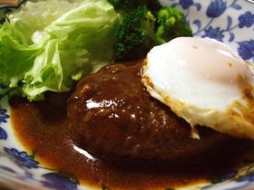 ☆絶品!ふんわり煮込みデミソ・ハンバーグ