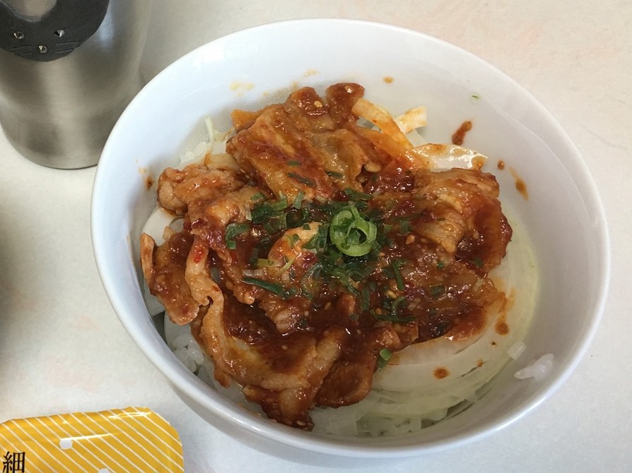 豚バラの韓国風丼の画像