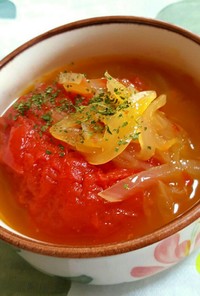 丸ごとトマトのコンソメスープ