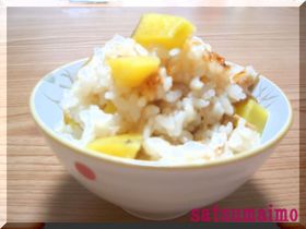 ♫簡単美味しいさつま芋の炊き込みご飯♬