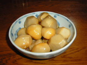里芋 煮っころがし