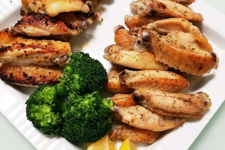 手羽２種盛り ハーブソルト 粒マスタード レシピ 作り方 By おんぷ131 クックパッド 簡単おいしいみんなのレシピが350万品