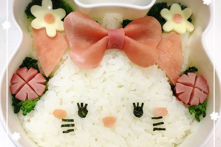 キャラ弁 ツムツム マリーちゃん弁当 レシピ 作り方 By みゃみょ クックパッド 簡単おいしいみんなのレシピが355万品