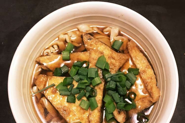 手打ちキツネうどん レシピ 作り方 By クックwvzaun クックパッド 簡単おいしいみんなのレシピが361万品