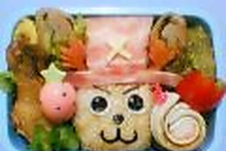 チョッパー弁当 キャラ弁 ワンピース レシピ 作り方 By あしたぼ クックパッド 簡単おいしいみんなのレシピが363万品