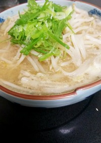 さっぽろ味噌ラーメン