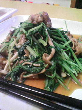 大好き☆水菜炒め~中華風~