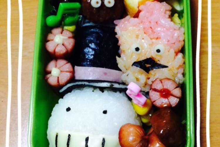 ジブリキャラ弁 レシピ 作り方 By たーきママ クックパッド 簡単おいしいみんなのレシピが370万品