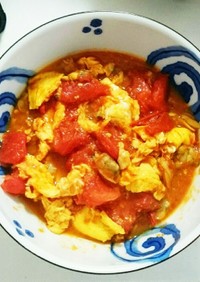 トマトとあさりの卵炒め カレー味