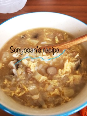 ランチにぴったり!サンラータンご飯