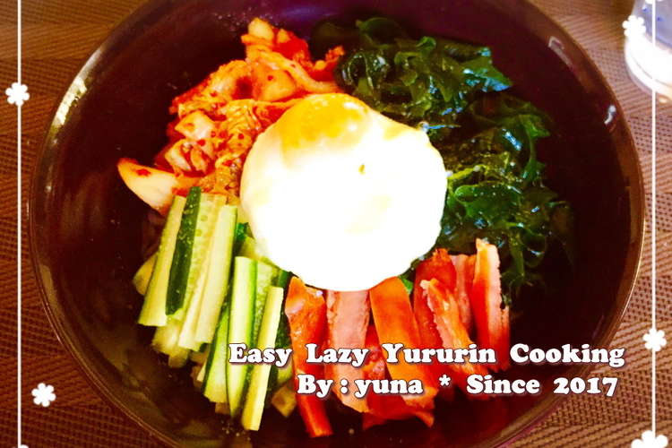 夏のヘルシーランチ しらたきde冷麺 レシピ 作り方 By Yuna ゆなぽい クックパッド 簡単おいしいみんなのレシピが360万品