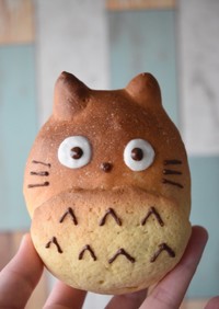 みんなが作ってる トトロ パンのレシピ クックパッド 簡単おいしいみんなのレシピが359万品