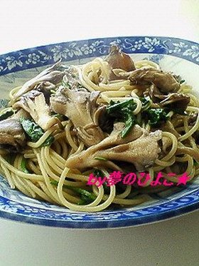 手軽に簡単!和風舞茸&ほうれん草のパスタ