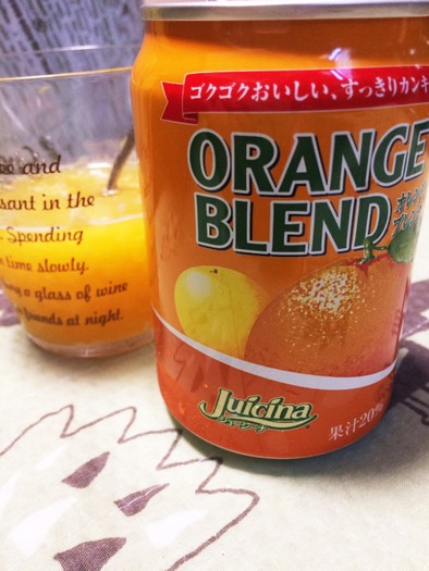 余ったオレンジで☆シャーベットジュース！の写真