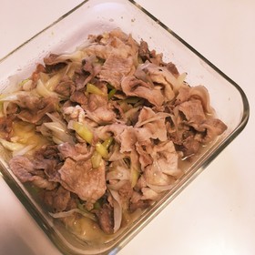 ★常備菜★豚肉のネギ塩冷しゃぶ